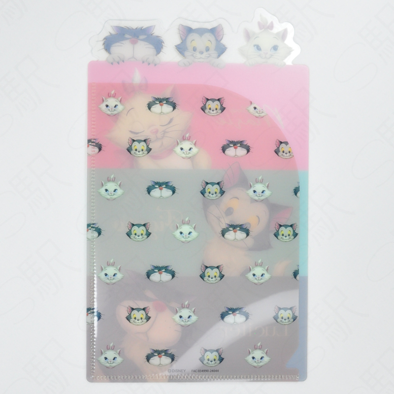 Disney Store Exclusive Die-Cut Pencil Board with Pocket [Marie, Figaro and Lucifer]